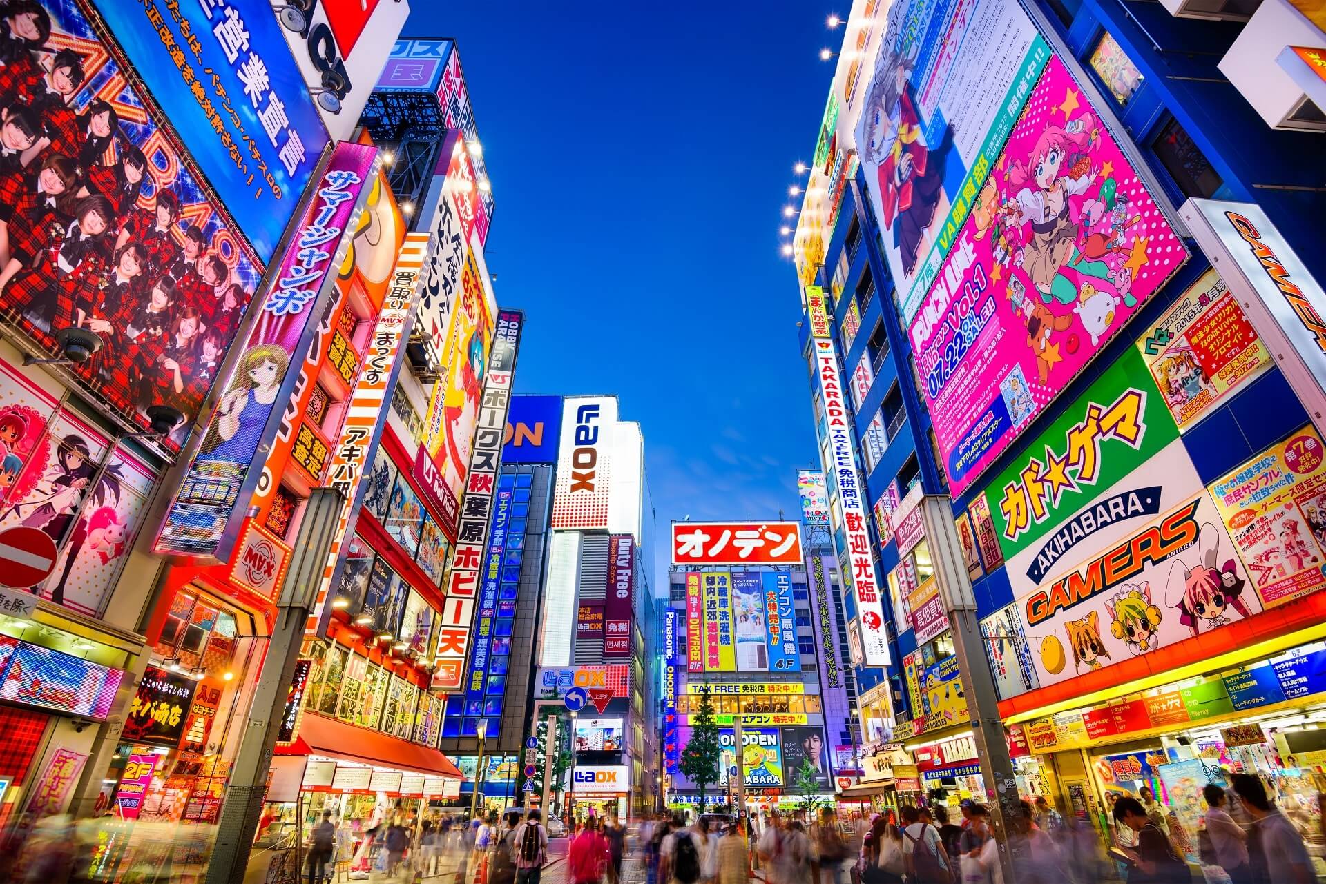 Tokio-Japan-EDITORIAL-ONLY-ESB-Professional-shutterstock_302738093